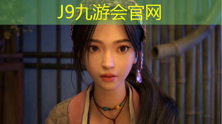 J9九游会真人游戏第一品牌：呼和浩特公园塑胶跑道施工