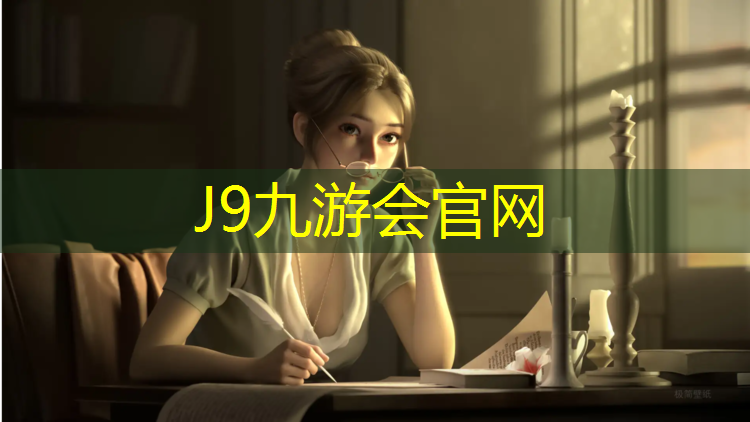 J9九游会真人游戏第一品牌：体操服能穿胸垫吗女