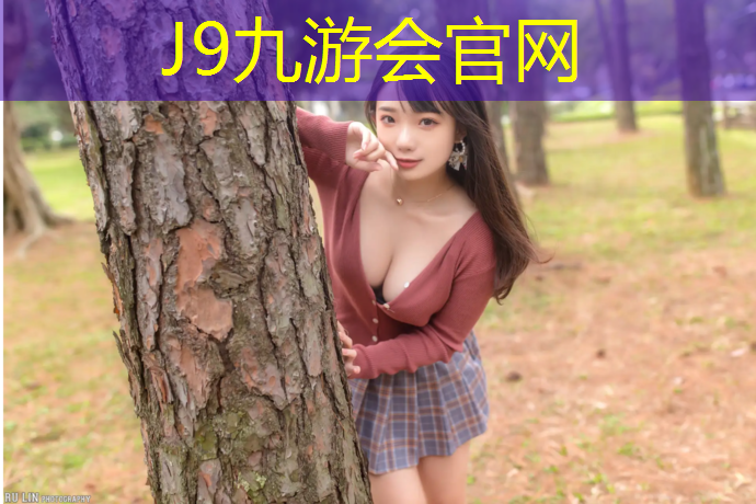 J9九游会真人游戏第一品牌：定西场馆塑胶跑道铺设工程