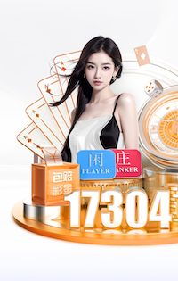 九游会j9 10000平米园林景观设计