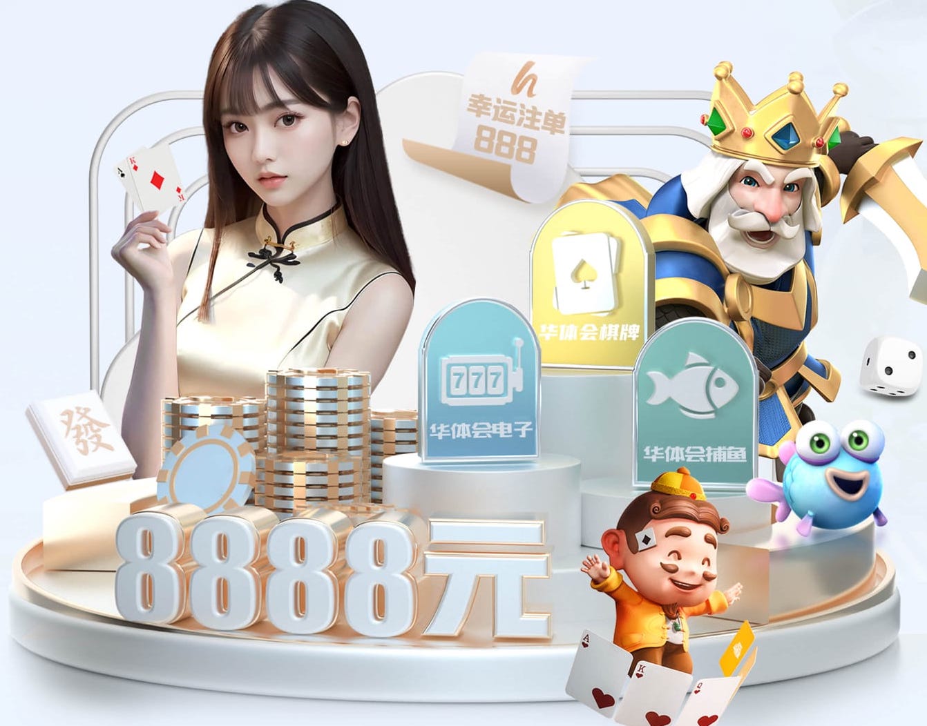 九游会j9 城市园林绿化工程资质要求标准