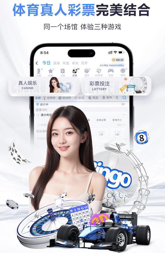 j9.com 如何进行合理规划城市园林绿化？